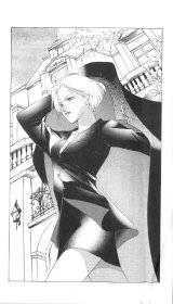 BUY NEW yakushiji ryoko no kaiki jikenbo - 32260 Premium Anime Print Poster